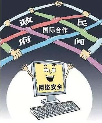 掌握守護(hù)網(wǎng)絡(luò)安全的密鑰 國(guó)家網(wǎng)絡(luò)安全宣傳周透視與信息咨詢服務(wù)