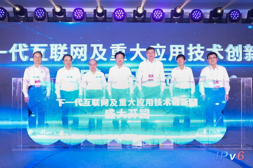 視野共創(chuàng) 我國(guó)首個(gè)教育生態(tài)與國(guó)家現(xiàn)代化融合的下一代互聯(lián)網(wǎng)創(chuàng)新園開園觀察