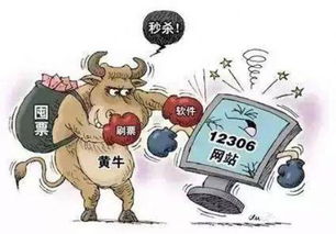 筑牢安全防線，莫讓電子政務(wù)短板拖累智慧城市發(fā)展